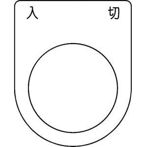 TRUSCO(gXR) XCb`    [t@C]25.5(5) P25-51-5P