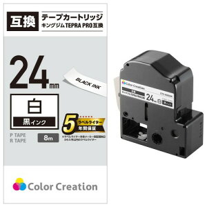 Color Creation �e�v�� �e�[�v �݊� �e�v��PRO 24mm �� 8m ������ CTC-KSS24K