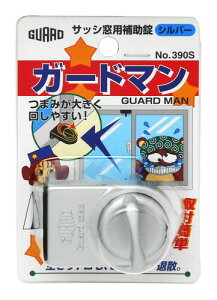 K[hbNTbVp⏕K[h}(Vo[)No.390S