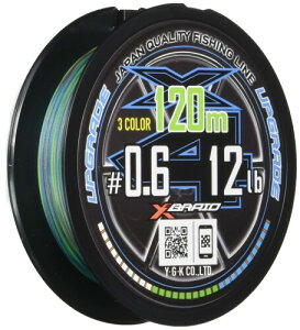 GbNXuCh(X-Braid) AbvO[h X4 3J[ 120m 0.6 12lb