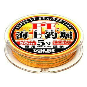 TC(SUNLINE) PEC Cޖx II HG 50m 5 IW&ubN&O[