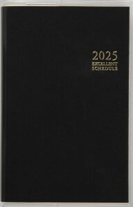 844 rWlX蒠 q^Łr 2 X 2025Nx4n܂ jn܂ EB[N[  蒠