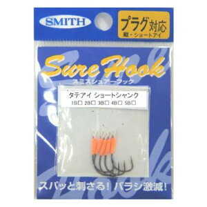 X~X(SMITH LTD) VA[tbN ^eAC V[gVN #3B ubN