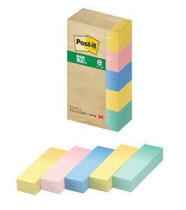 3M |XgCbg t ׂ  50×15mm 100×10pbh 700RP-BGK GR}[NF菤i O[w@K