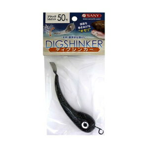 Tj[(SANY) fBOVJ[ 50 ubNVGbg