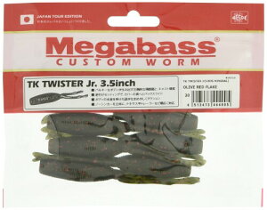 KoX(Megabass) [ TKcCX^[ WjA 3.5C` I[ubht[N 37720