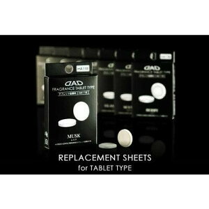 �M�����\�� DAD �t���O�����X �^�u���b�g�^�C�v ���� ���X�N HA118-01 D.A.D