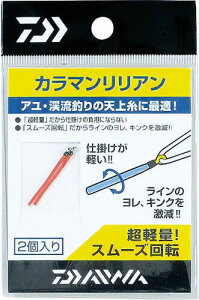 _C(DAIWA) J}A 448161