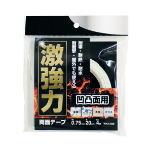 aCY ͗ʃe[v ʖʗp 0.75mm×20mm×4m ϔM ϏՌ h  ؍ vX`bN O WKN008