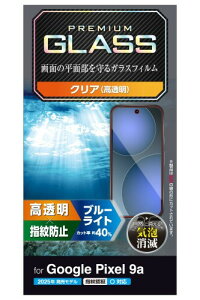GR Google Pixel 9a KXtB u[CgJbg OA  wFؑΉ wh~ Ȃ dx10H ɂ Ȃ߂炩 CA[ Uh~݌v \蒼\ ȋz