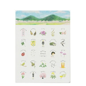 {Nbv uP rSJ[h ۃrS ͂ OE-SA-0006