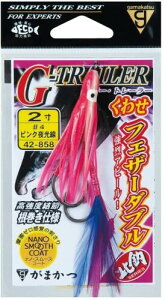 Gamakatsu G-g[[ 킹 2 tFU[_u #7 