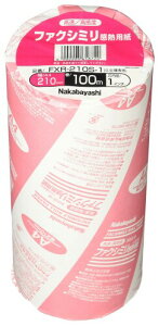 FXR-210S-1 t@NV~Mp A4 210mm (GNgjNX)