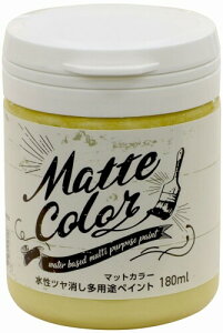 ATqy pryCg}bgJ[ 180ml CYx[W h yL  Op c 1h L R hJr ǎɓh VbNnEX΍i {