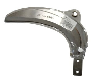 Garden Helper iK[fwp[j pxύX ֐n \n KB-300