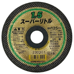 �m���^�P(Noritake) �X�[�p�[���g�� 1.5125mm 22mm 1000C26311