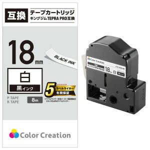 Color Creation �e�v�� �e�[�v �݊� �e�v��PRO 18mm �� 8m ������ CTC-KSS18K