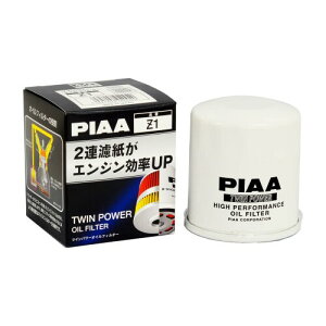 PIAA(sA) ICtB^[ ICGg cCp[ ГƎJ2Ah\̍@\Gg 1 (g^ԗp) bBEBbcEGXeB}_ Z1