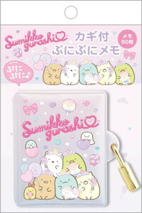 TGbNX(San-X) ݂R炵 JMtՂɂՂɃ sN MH27701 H75×W65×D10mm