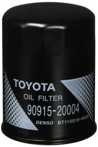 TOYOTA (g^) i IC tB^ASSY hN[U[ i90915-20004
