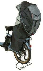 MARUTO(}g) VF^CJo[ horo(z)-o[W6 ۃubN D-5RG6-O