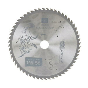 SK11(GXP[11) [d܂ }``bv\[ Gg[f Oa165mm×n56P 12~40VΉ ؍ތnEnE΍pnȂǑprޗ̐ؒf SM165-56