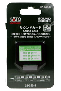 KATO NQ[W TEhJ[h g17000n 18000n 22-242-8 S͌^ pi
