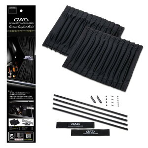 DAD M\ D.A.D J[e RtH[gf STCY LC026-01 ԗpJ[e Ռ vCx[g    UVJbg O y ԗ ԓ x ㏸ h S hJ ^bZ t