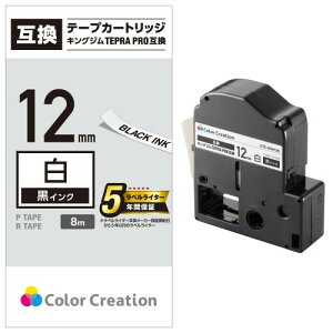 Color Creation �e�v�� �e�[�v �݊� �e�v��PRO 12mm �� 8m ������ CTC-KSS12K