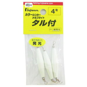 tW(Fujiwara) J[VJ[^t 4 P~uCg