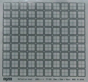}C]bNX ˃V[gi20mm×20mm×90j TT-S20