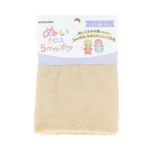 (KIYOHARA) ʂ ʂNX5mm{A ʂݗp n 70cm×30cmJbg CNB Vix[W NUIF-04C