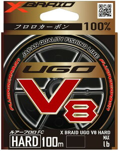 GbNXuCh(X-Braid) [S V8 n[h 100m 5 / 20LB