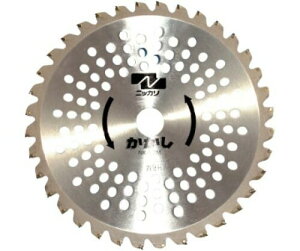 jbJ jbJ`bv\[NK-BZM255(2) G800063