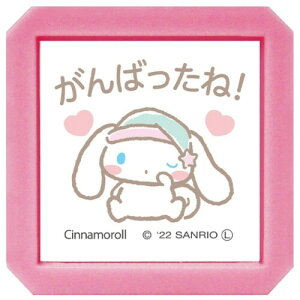 ǂ̂(Kodomonokao) X^v TILN^[Y ZSQ Vi[/΂/CNJ[sN 2411-006