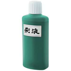 n^ ʉt  200ml 15610
