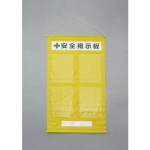 jbg t[f A4^eE ^[| 980×570 464-04Y