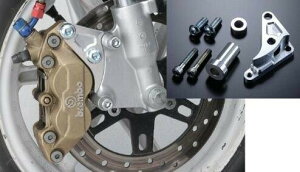 Gクラフト(Gcraft) キャリパーサポート KSR110フォーク ブレンボ4P NSRホイール用 33161