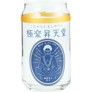 TA[g H ʌ^ KX OX 360ml T[ { SAN3882-1