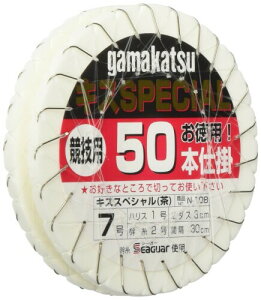 がまかつ(Gamakatsu) キススペシャル 茶50本仕掛 N108 7-1.