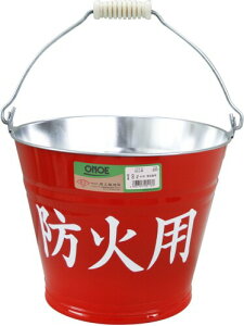 㐻쏊(ONOE) oPchΗp (8bg hЃObY n̖hΑ΍/wZ{݂̖hΗp S 8L a27.6×a18.9×[20.3cm {)