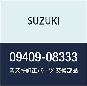 SUZUKI (XYL) i Nbv i09409-08333