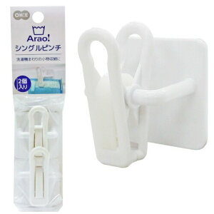 I[G  s` 4.7cm×s4.6cm×5.5cm zCg Arao VOs` }Olbg  [ 2g