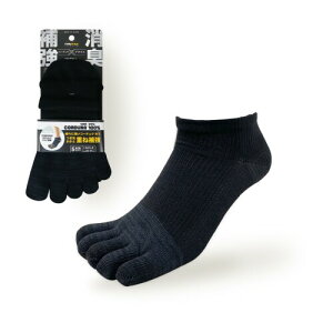 Y L\bNX C Y 25-27cm Ԃ 5{w  1 R[f×fIZ ͏L jɋ Yh~ { #4480