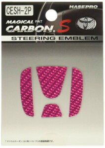 HASEPRO ( nZEv ) }WJJ[{( sN ) z_ CTCg / z_ N-BOX / CR-Z / IfbZC CESH2P