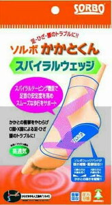 \{ƂXpCEFbW 63005Ex[WL