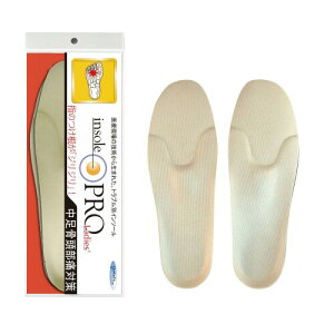  C\[v(Cp~) ɑ΍ fBXEp M(23~23.5cm)