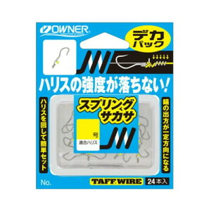 I[i[(OWNER) fJpbN XvOTJT #3 No.11322