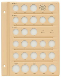 e[W[ aRCAo XyA䎆 ʃRCp(a62N~64Np) C-37S8 TEJI