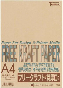 SAKAEeNjJy[p[ Ntgy[p[ A4 50  CguE FKB-A4-LB